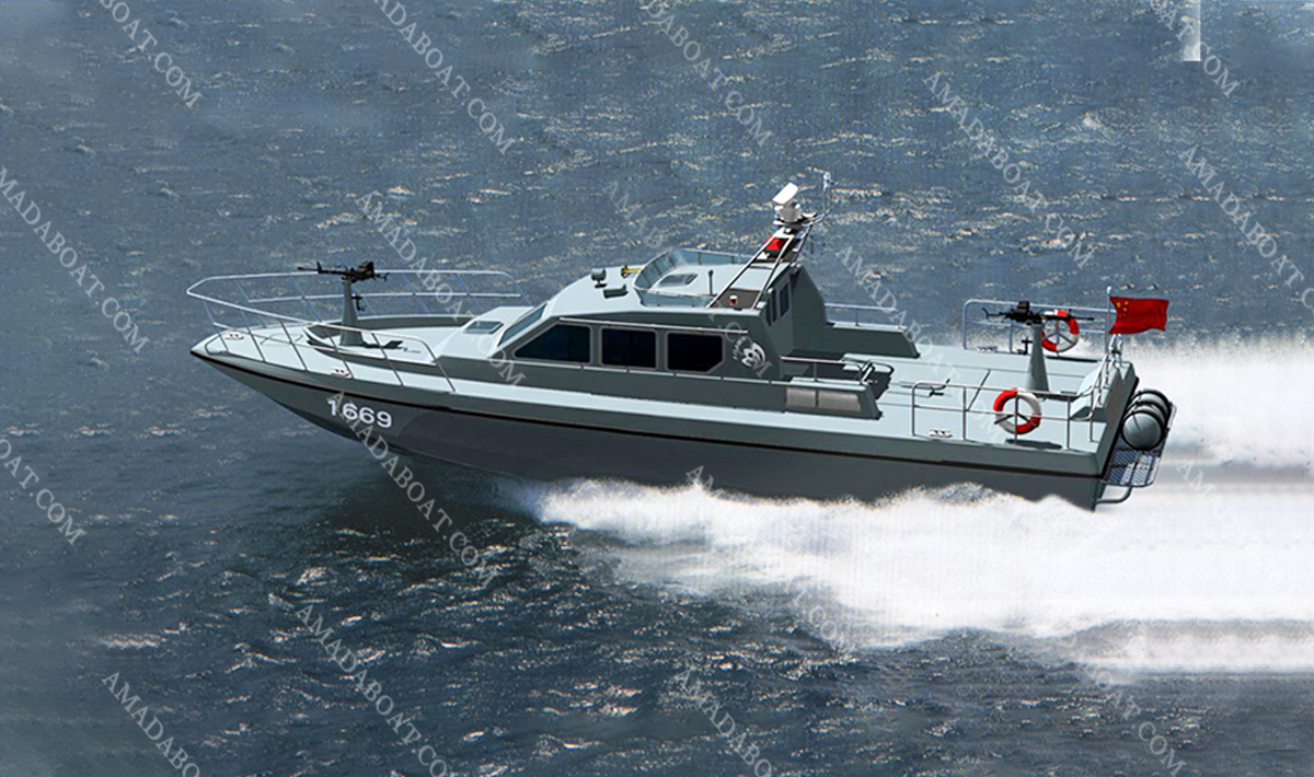 Fast Patrol Craft 1669 Maritime FRP Offshore