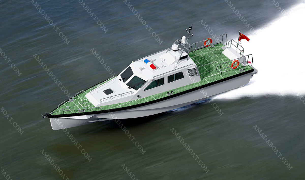 Fast Coastal Patrol Craft 1553b Maritime Aluminum