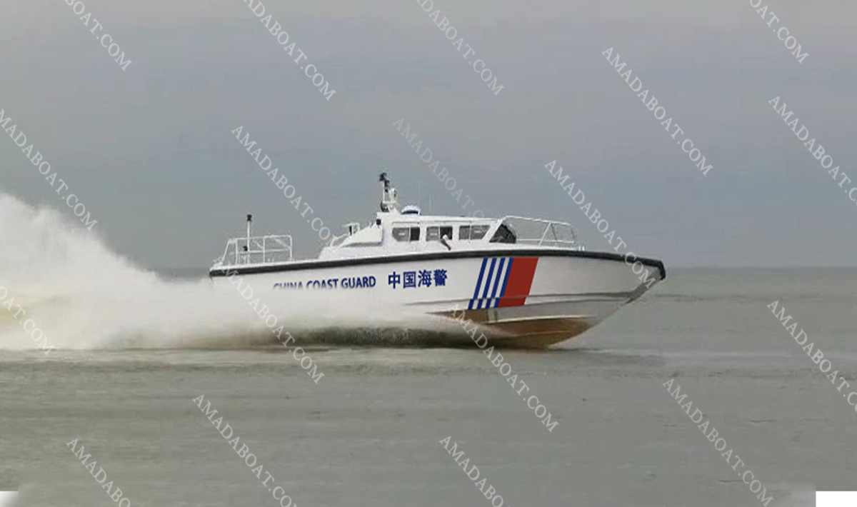 Fast Patrol Carbon Boat 1455 Coast Guard