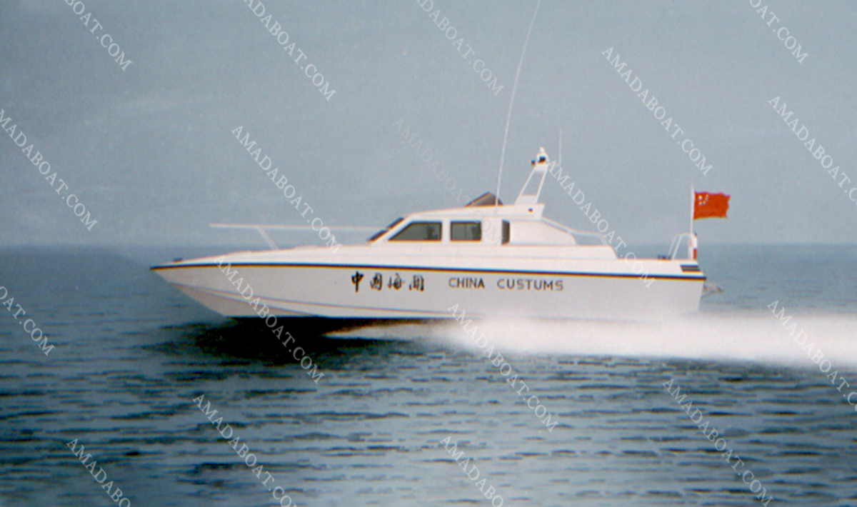 Fast Coastal Patrol Craft 1393 Maritime Catamaran FRP