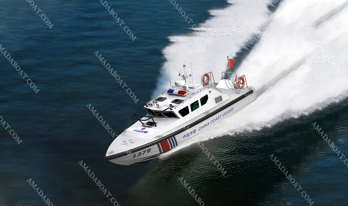 Fast Patrol Craft 1379 Coast Guard with ASD Aluminum