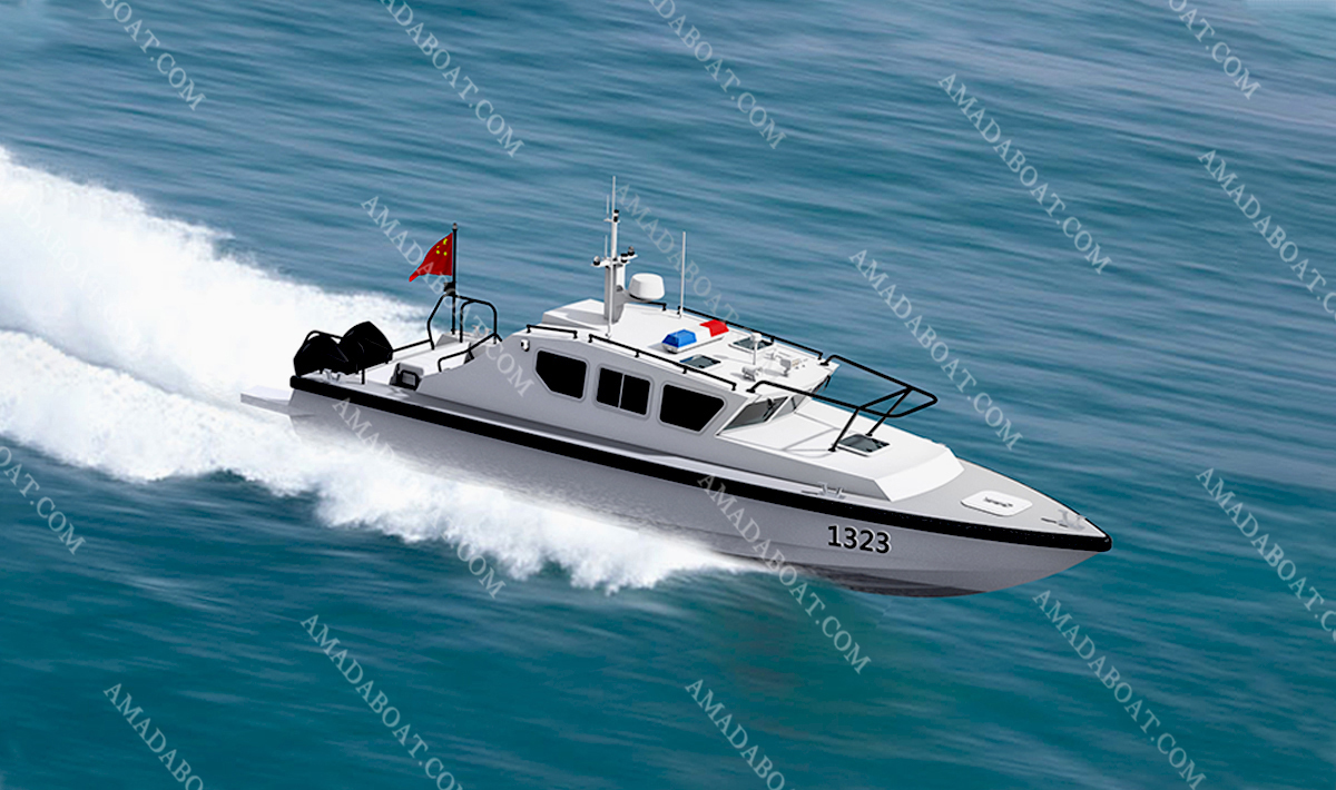 Fast Coastal Patrol Craft 1323 Maritime Aluminum