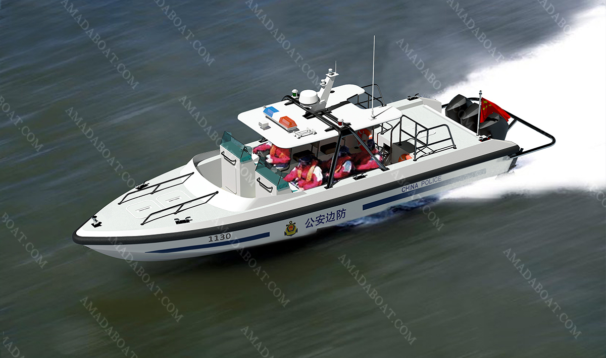 Fast Patrol Craft 1197h Coast Guard Aluminum