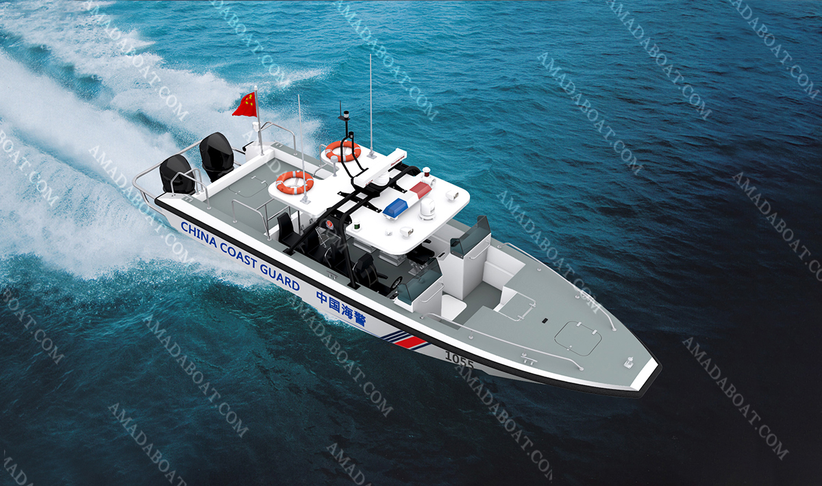 Fast Coastal Patrol Craft 1177 Maritime Aluminum