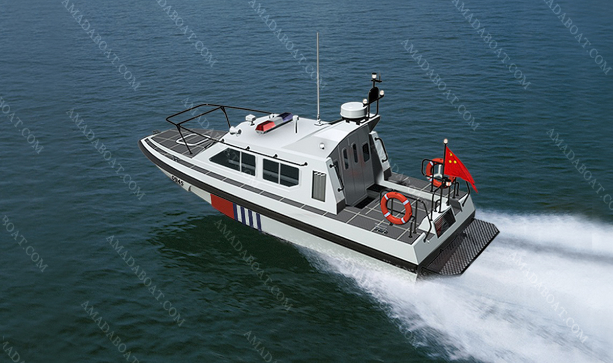 Fast Coastal Patrol Craft 945c Maritime Aluminum