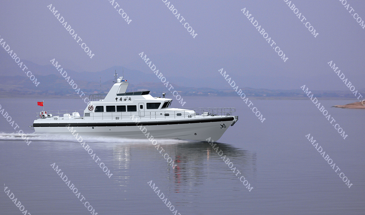 Workboat 2523 China Coast Guard High Speed