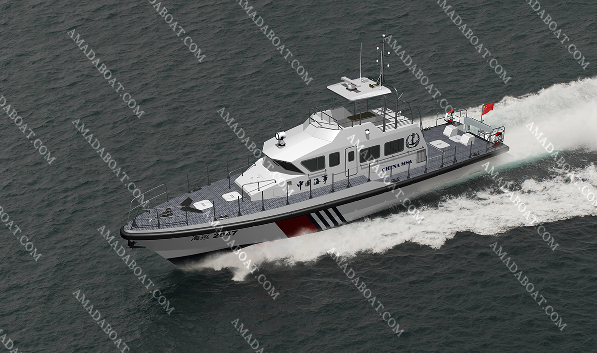 Workboat 2047c Maritime with Conventional Propeller FRP