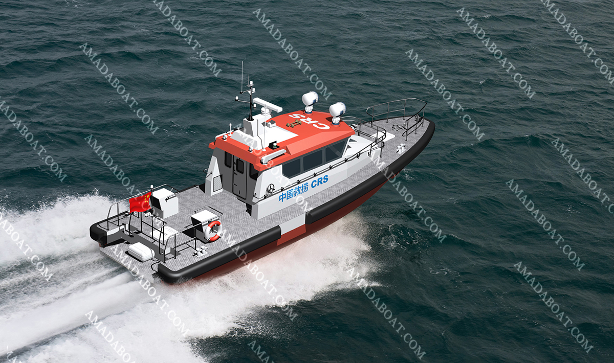 Workboat 1595 Maritime Rescue Aluminum