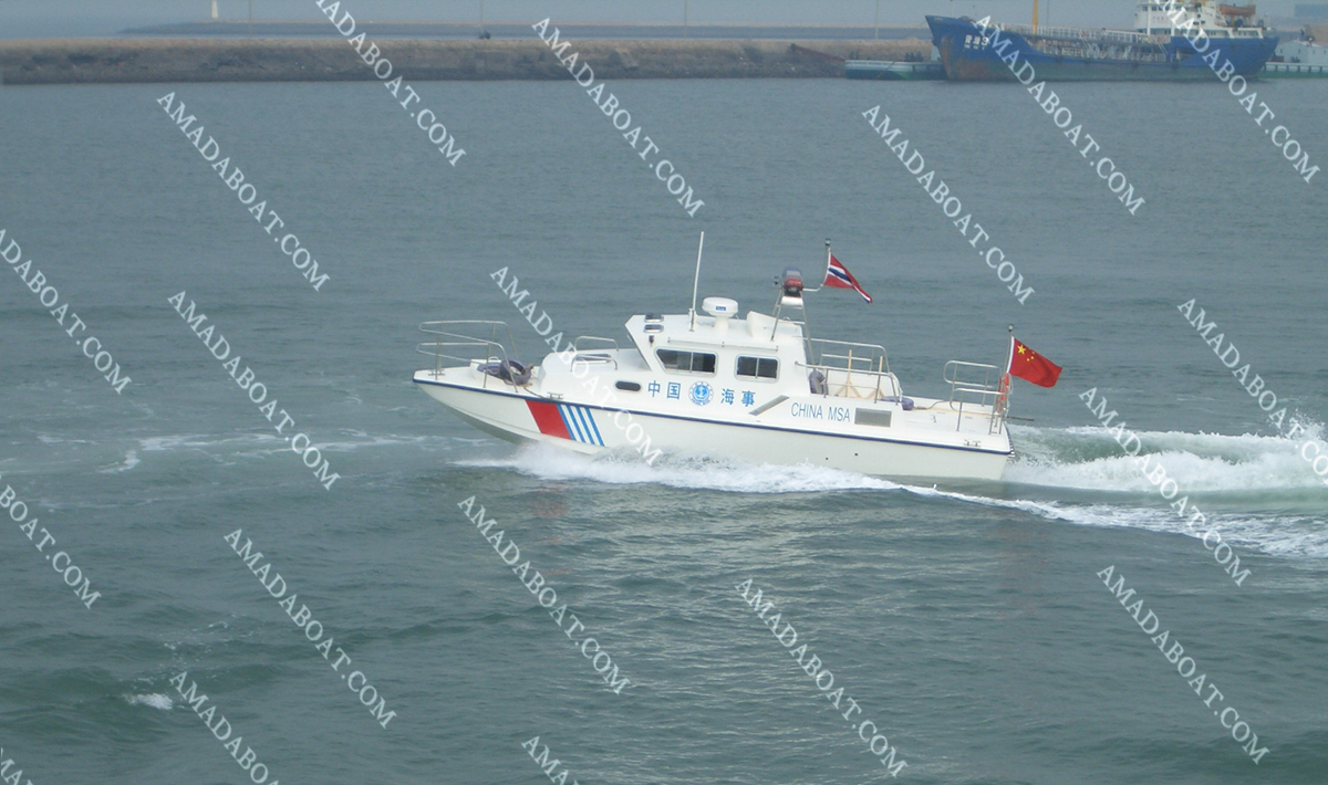 Workboat 1325b Maritime High Speed FRP Coastal