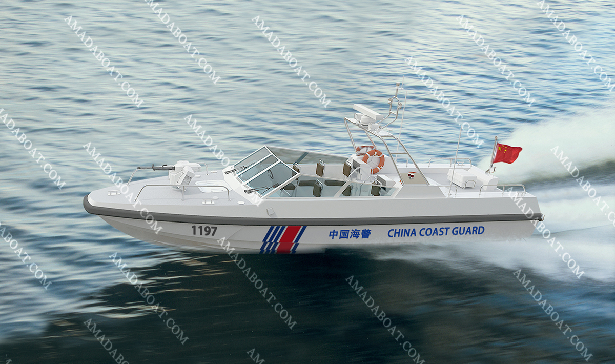 Workboat 1197 China Coast Guard High Speed Aluminum