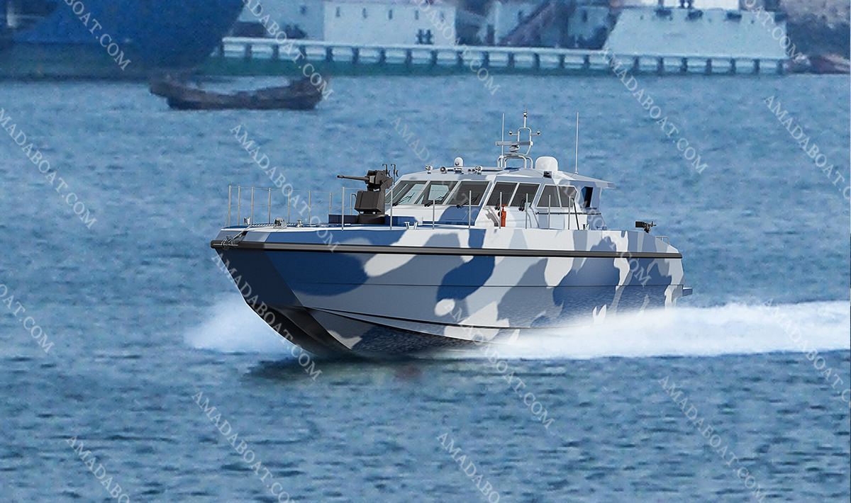 Fast Patrol Craft 2576 Catamaran Offshore