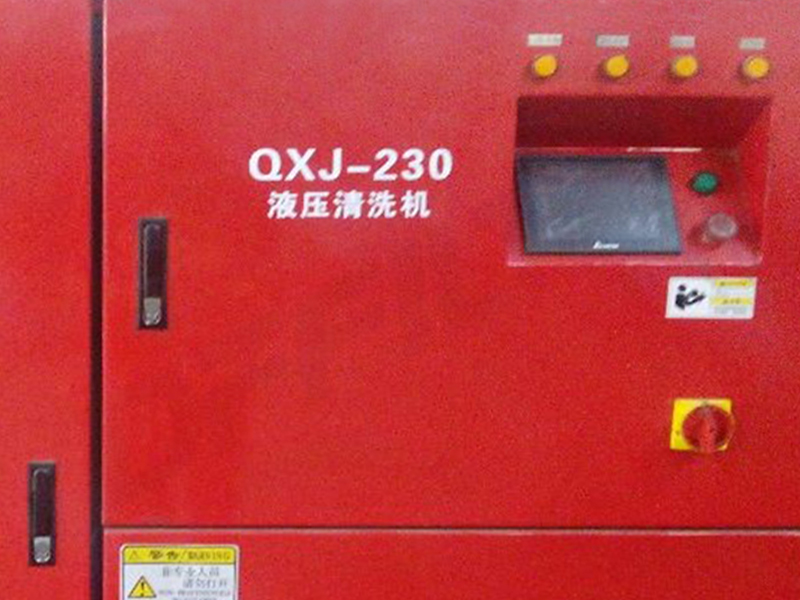 QXJ hydraulische systeemreinigingsmachine (3) 2v4