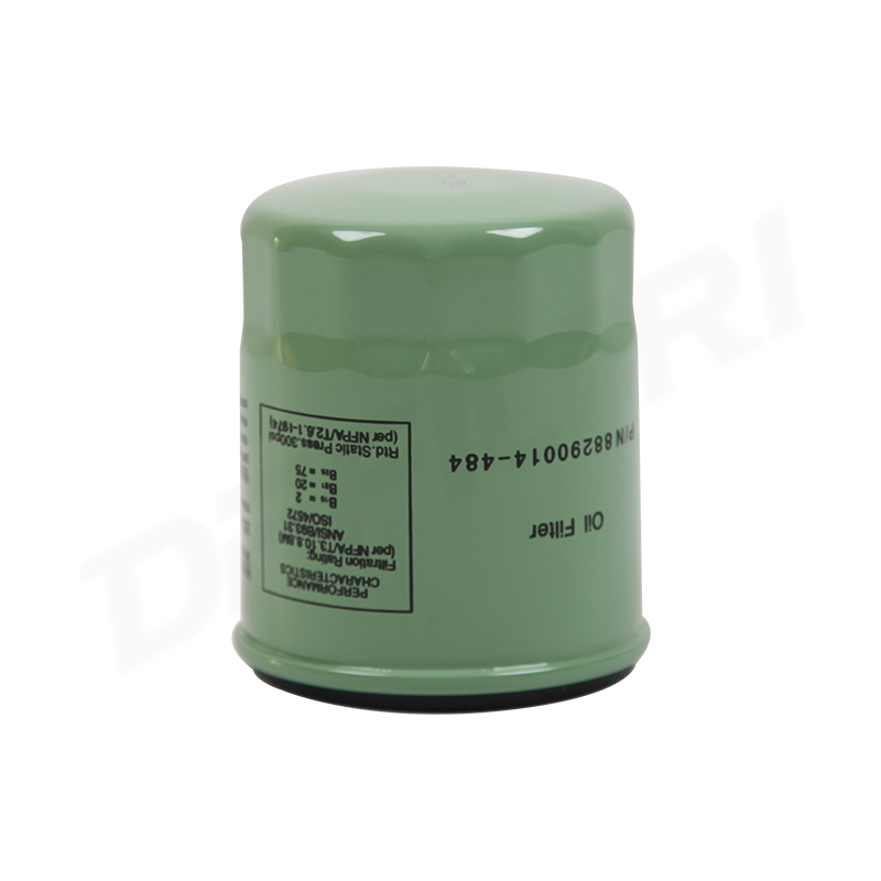Air compressor lubricating oil filter