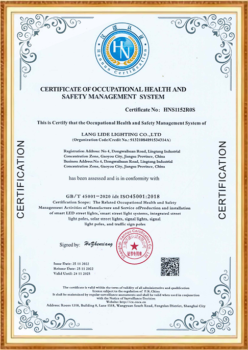 сертификат-1pbi