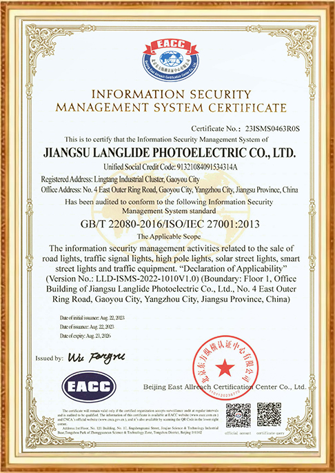 сертификат-45к9
