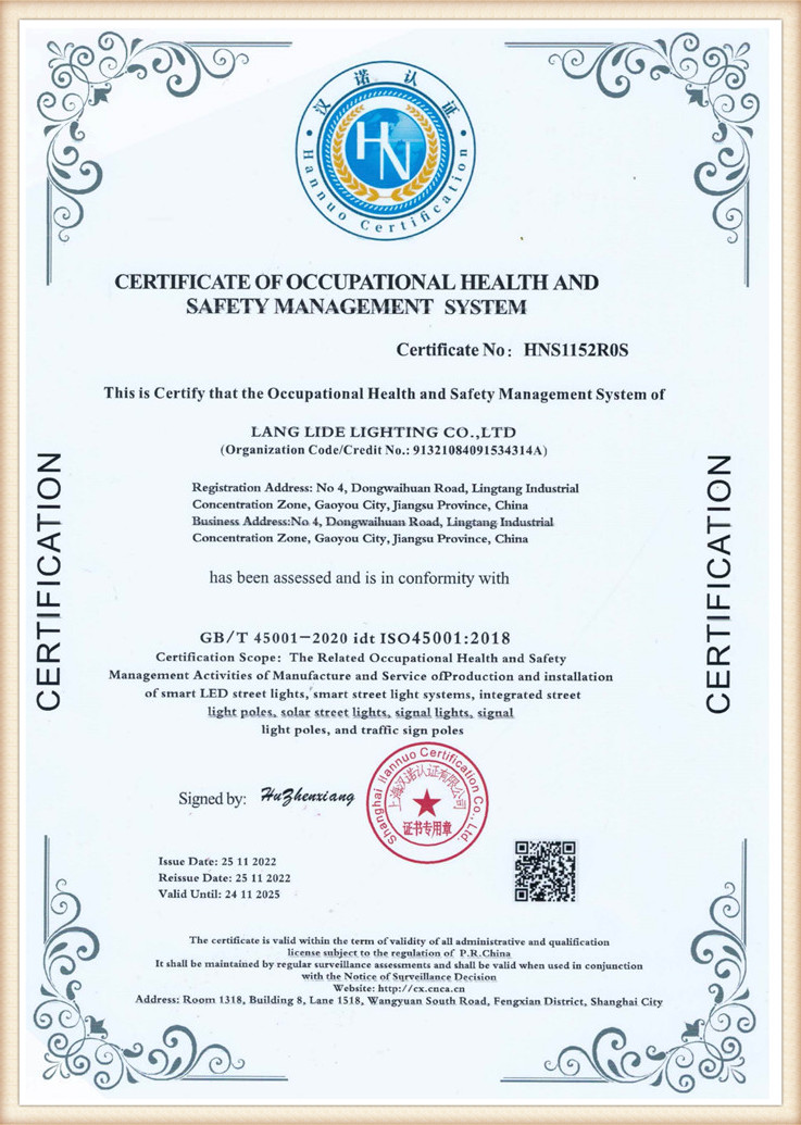 сертификат (1)с63