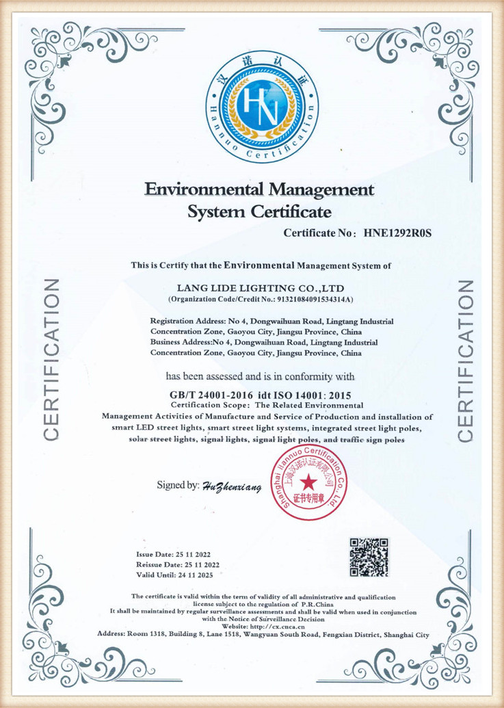 certificate (2)xd6