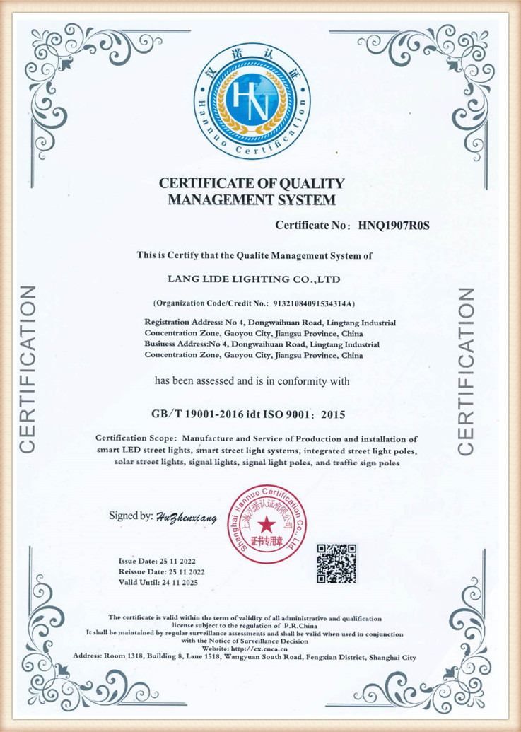 certificate (3)t9x