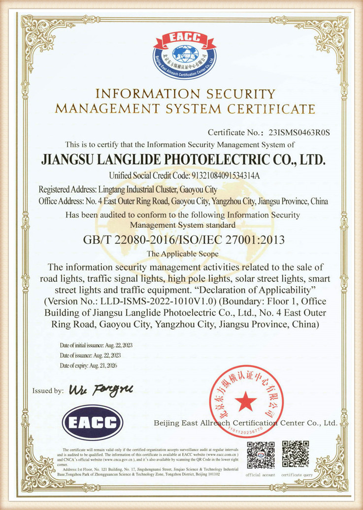 certificat (4)cdk