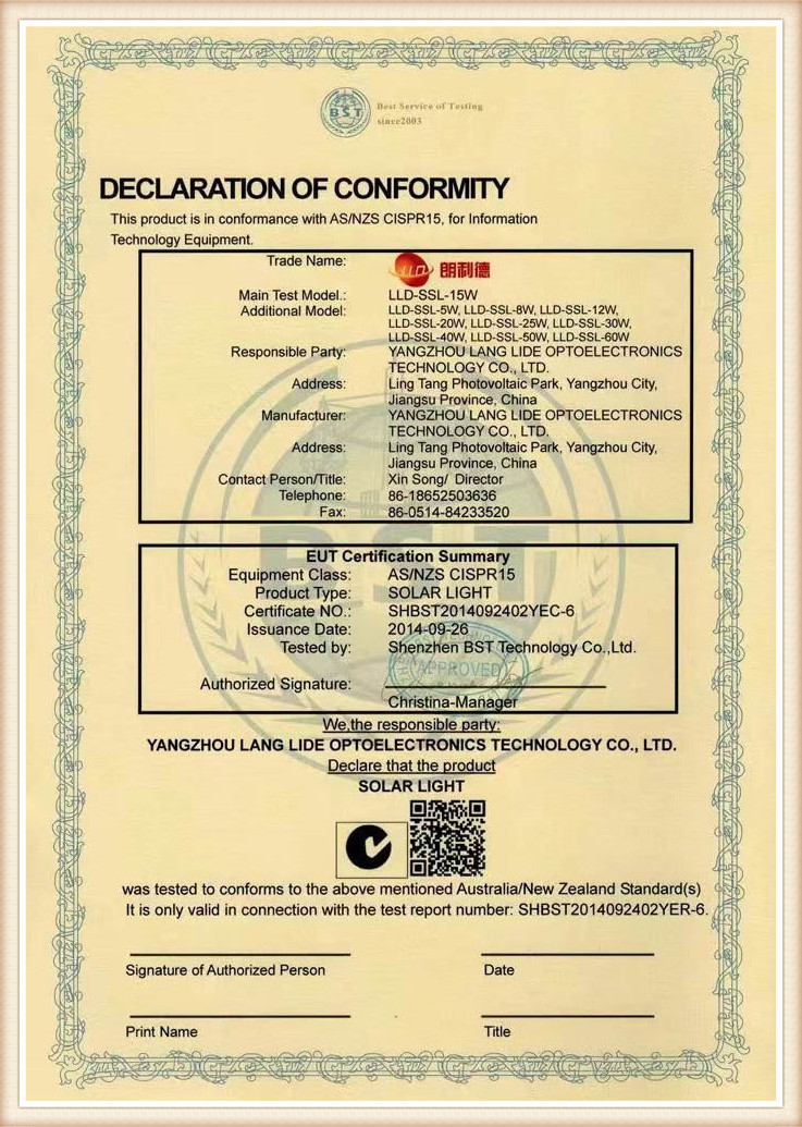 certificaat (7)j5r