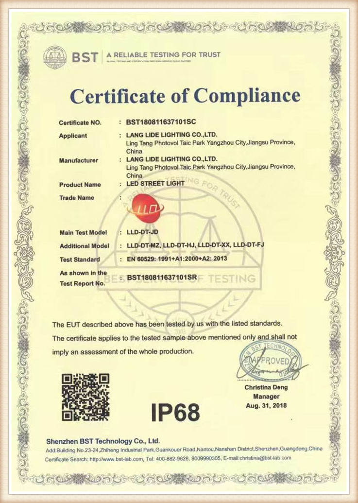 certificate (8)l81