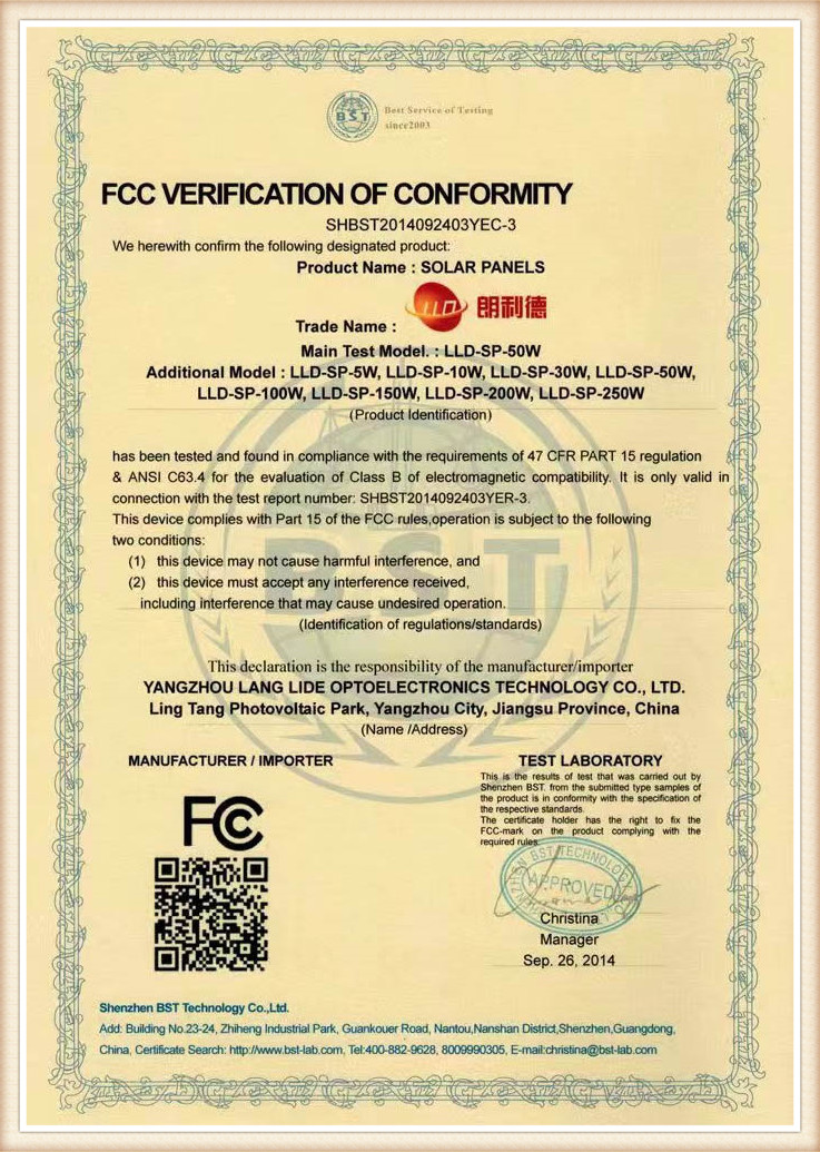 certificate (12)m8j