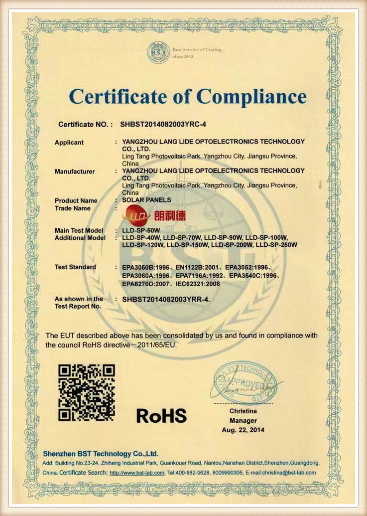 sertifika (14)cxr