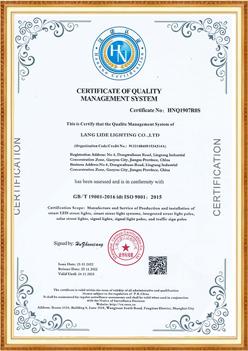 сертификат-351д