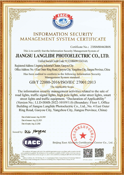 Zertifikat-44iv