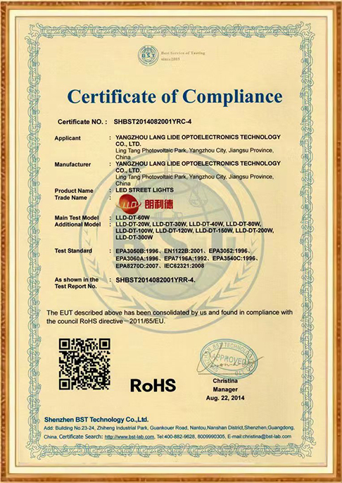 сертификат-9e3o