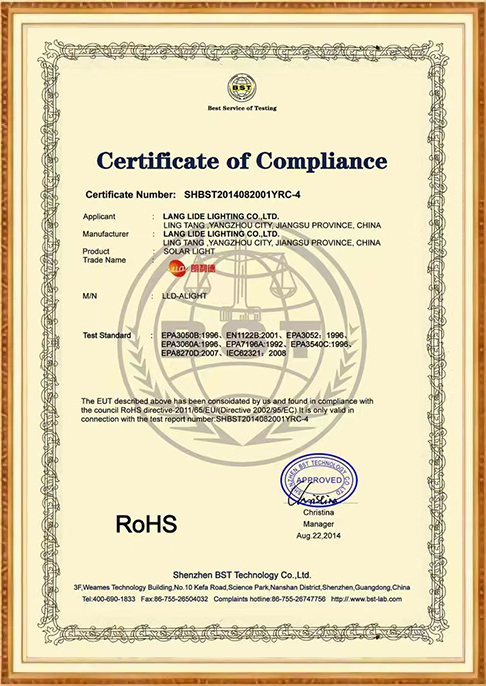 сертификат-10xj6