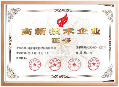 certificate1dnx