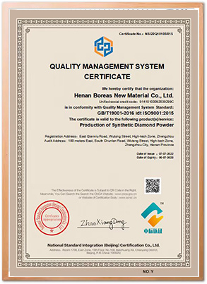 certificate5vdp