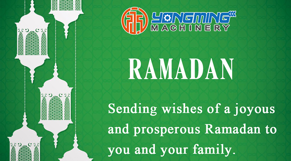 Wishing for Ramadan