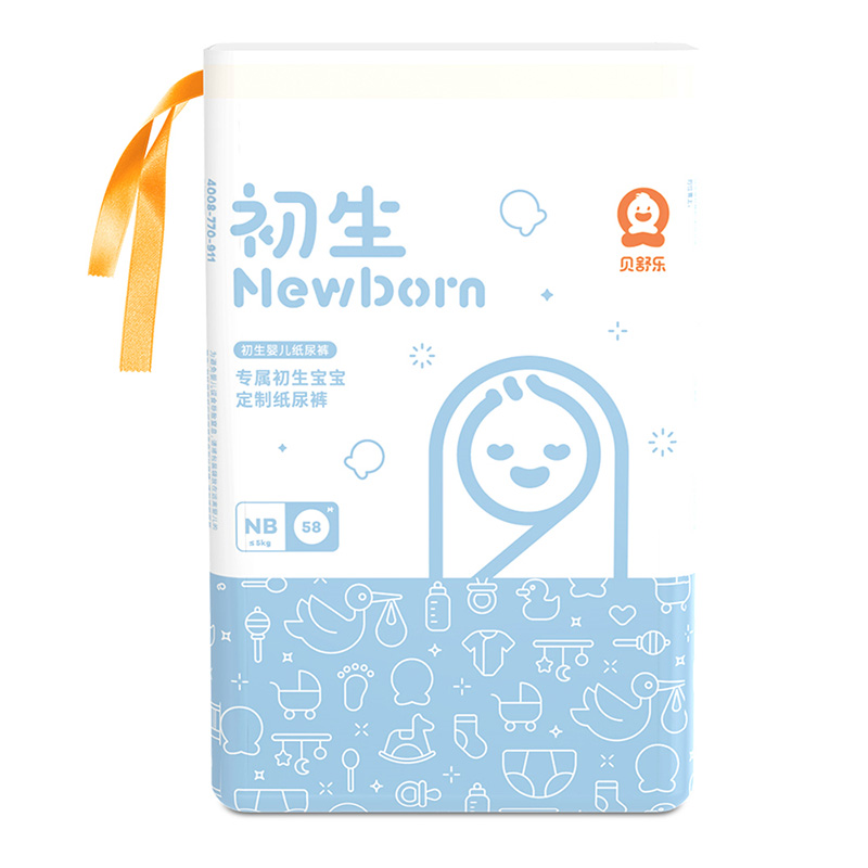 Wholesale China Wholesale Baby Nappy for Baby Diaper Premium Diapers in Bulk with PP Tapes (410)