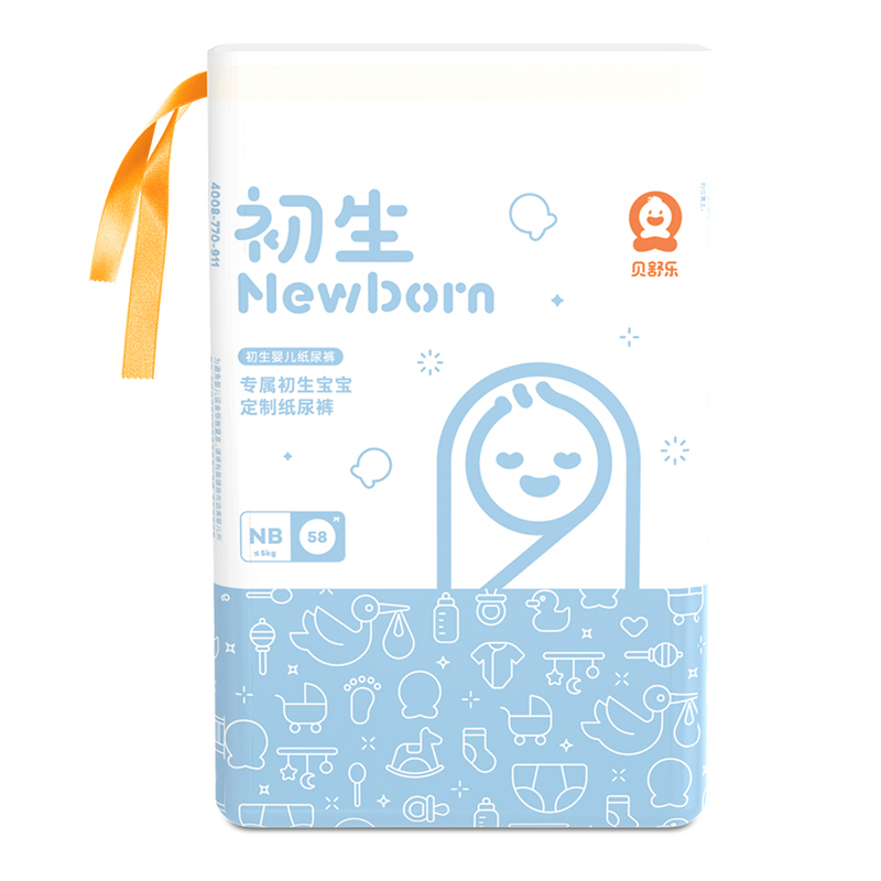 Besuper Air Newborn Baby Diapers for Global Retailers, Distributors, and OEM