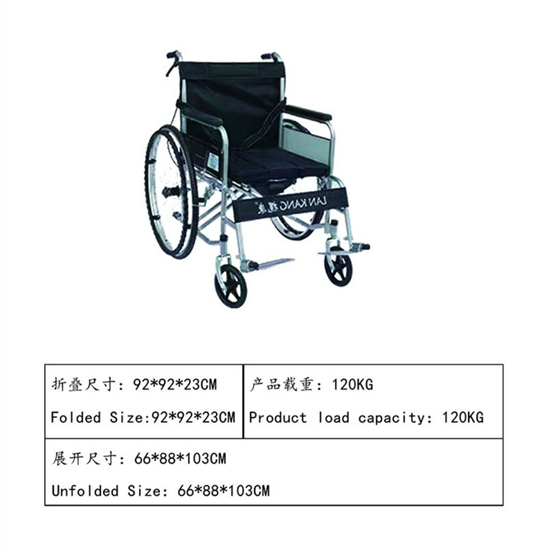 Lightweight Manual Wheelchair for Easy Mobility