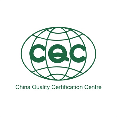 Label kualiti yang paling berwibawa di China.