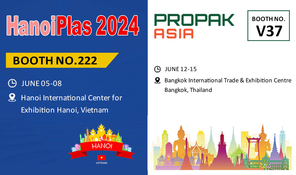 Հունիսին միացեք GtmSmart-ին HanoiPlas 2024-ին և ProPak Asia 2024-ին