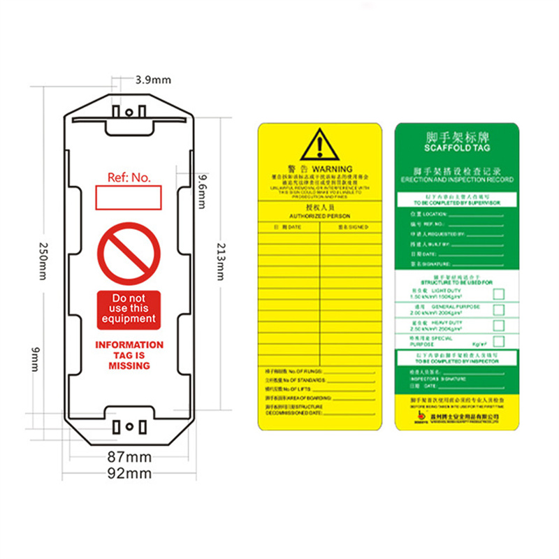 Engineering Universal Safety Tag ...