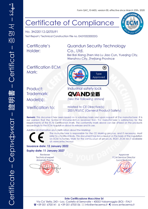 sertifikaat 5