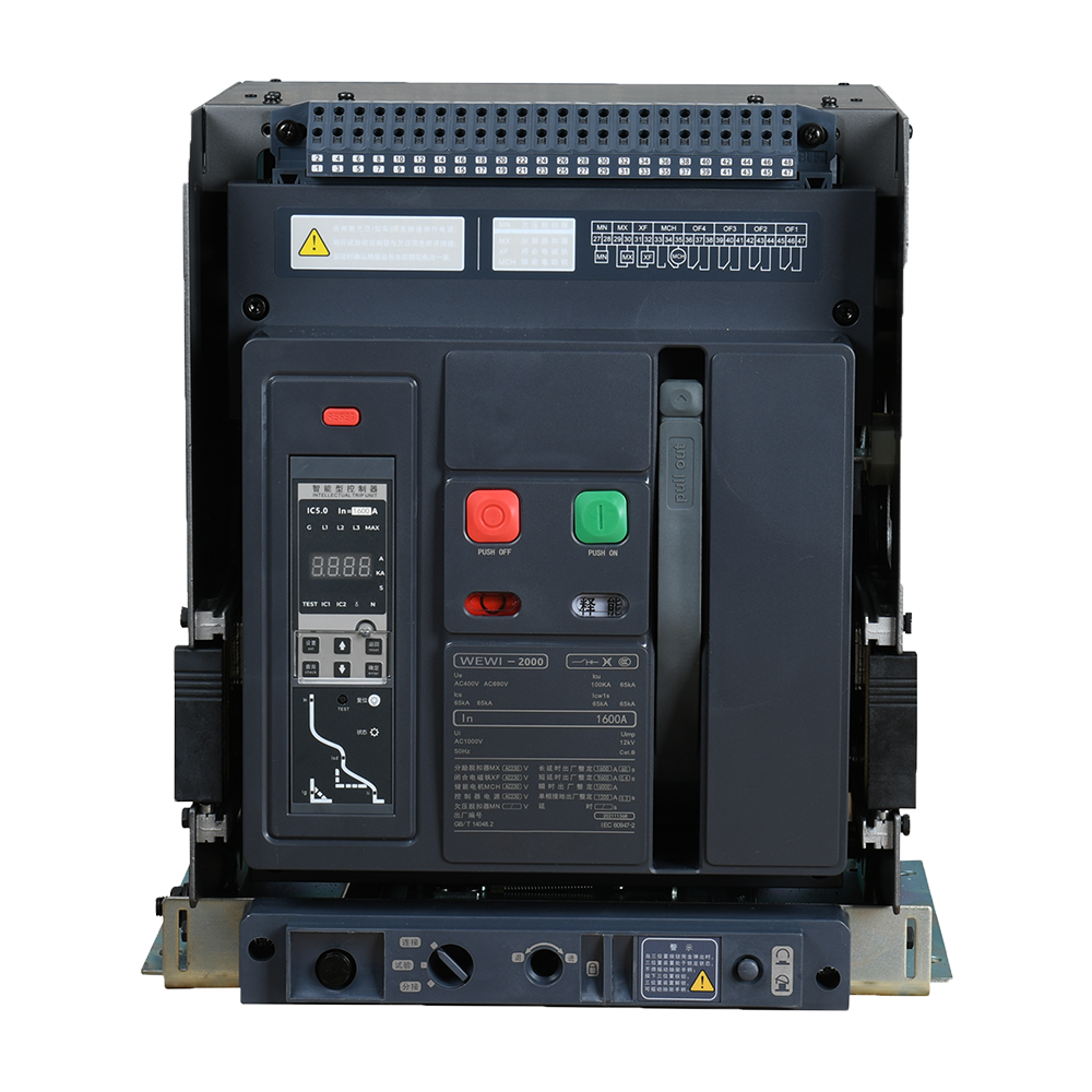Universal circuit breakers play a vital role in industrial environments