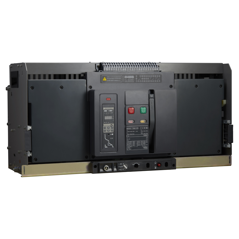 Universal circuit breaker: meet your different electrical protection needs