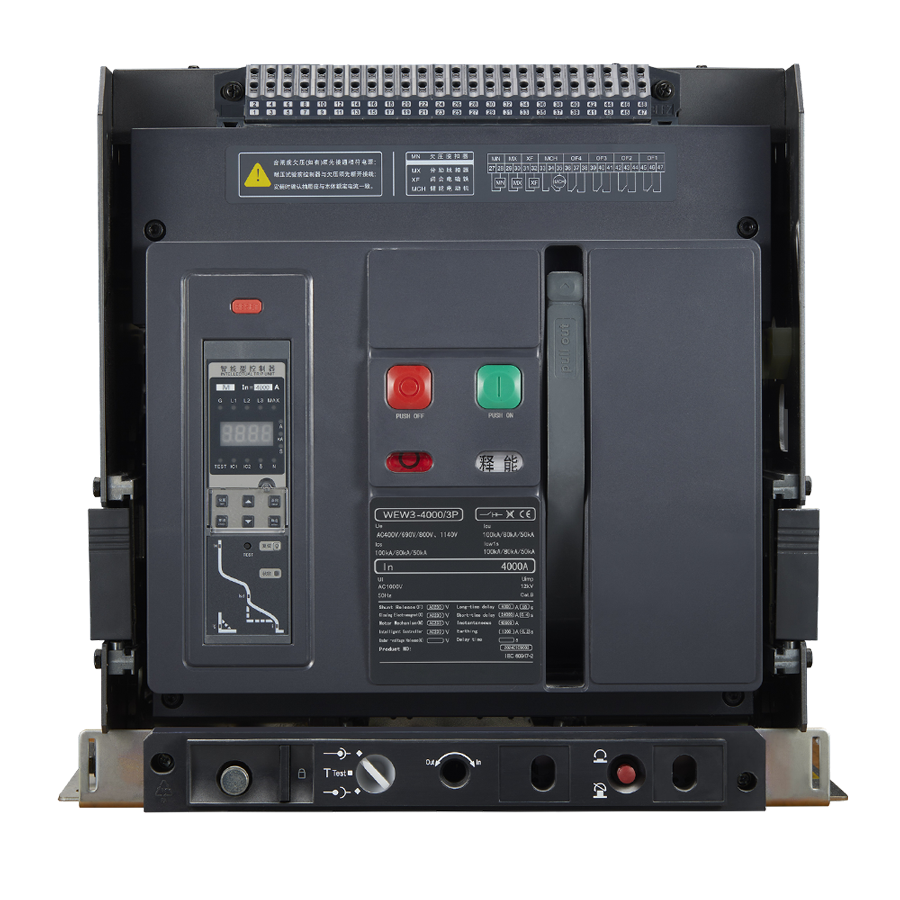 Intelligent universal circuit breaker ensures efficient and reliable operation of power distribution network