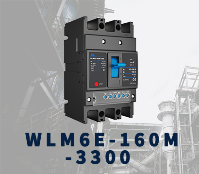 WLM6E-160A-3300 3P