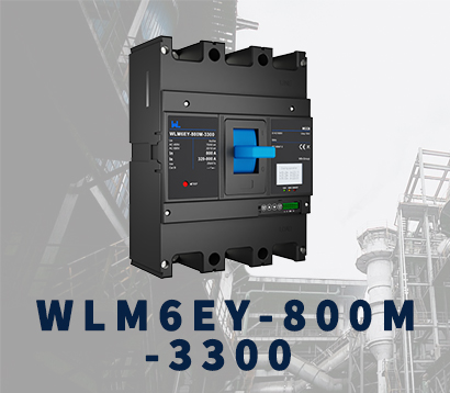 WLM6EY-800A 3P/4P