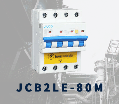 जेसीबी2एलई-80एम