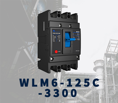 WLM6-125A-3300 3P/4P