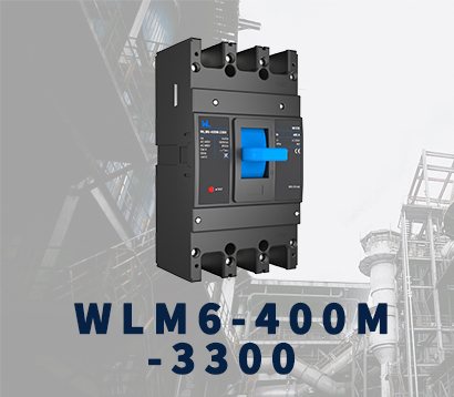 WLM6-400A-3300 3P/4P