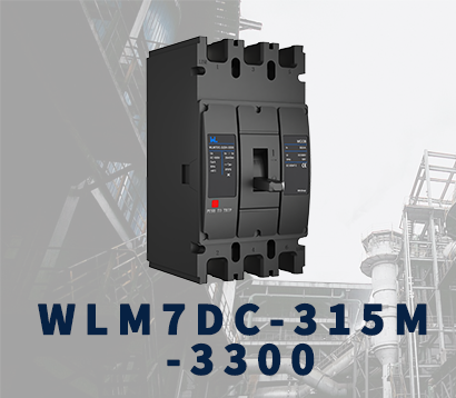 WLM7DC-315A-3300 2P/3P